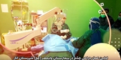  مدیر شبکه بهداشت و درمان شهرستان از انجام اولین #عمل_جراحی چشم در بیمارستان ولیعصر(عج) خبر دادند